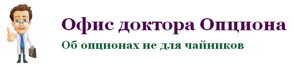 Календарный спред. Управляем временем_0.jpg